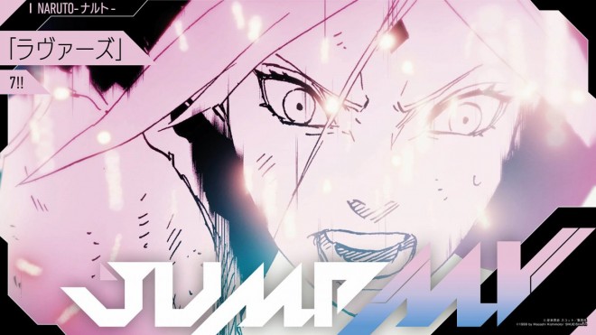 NARUTO Teams Up with seven oops